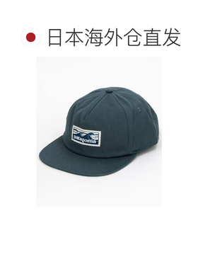 日本直邮Patagonia男款有机棉五片式平檐帽 10812【付后1h可退】