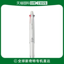 (Japan Direct Mail) Bagle Versatile Pen Doctor Grip 4 1 0 7mm Active Ink Round Pearl