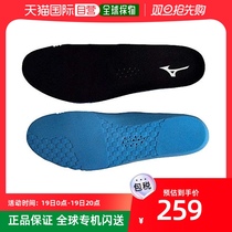 (Japan Direct Mail) Mizuno Mezzin Thick Tennis Superior Insole 61GZ1702 Black L