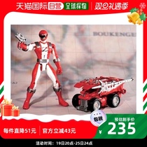 (Japan Direct Mail) Bandai Bandai Car Model Buzz Team Adventurer Rumble Sandstone Adventure