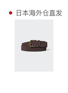 日潮跑腿UNIQLO优衣库 麂皮腰带 488047
