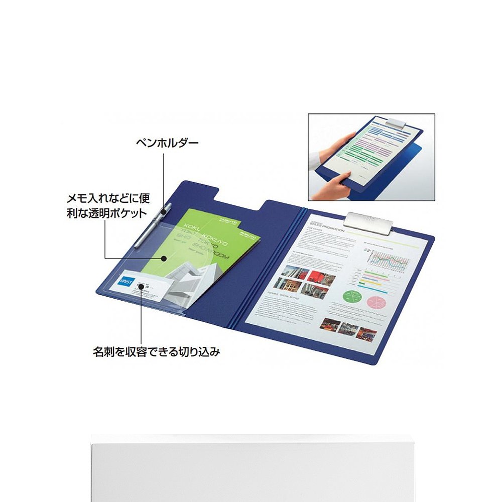 【日本直邮】国誉资料试卷夹 写字板夹 A4 灰色ヨハ-J50DM - 图3