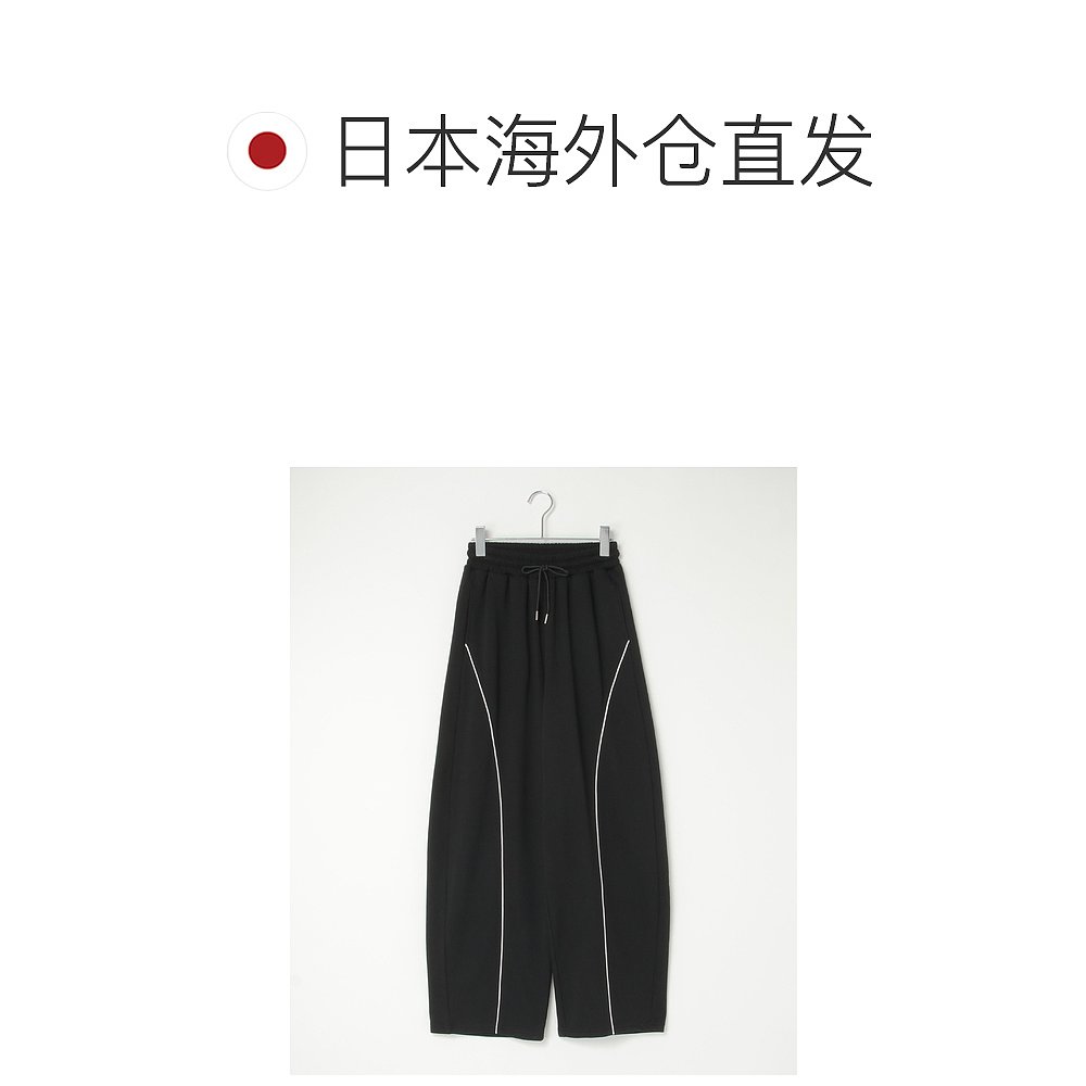 1h可退 日本直邮VENCE EXCHANGE 女装 迷你绒布拼色线条曲线休闲 - 图1