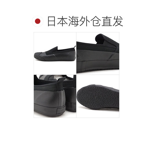 日本直邮MOONSTAR FINE 硫化运动鞋全天候一脚蹬 ALW SLIP-ON 543 - 图1