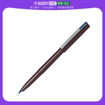 (JAPAN DIRECT MAIL) PENTEL PINE Disposable Hook pen blue JM20-CD 15 x 11 × 1