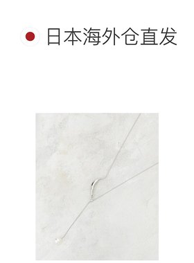 1h可退 日本直邮OPAQUE.CLIP 女士 纽曼斯条纹滑动项链 C71341102