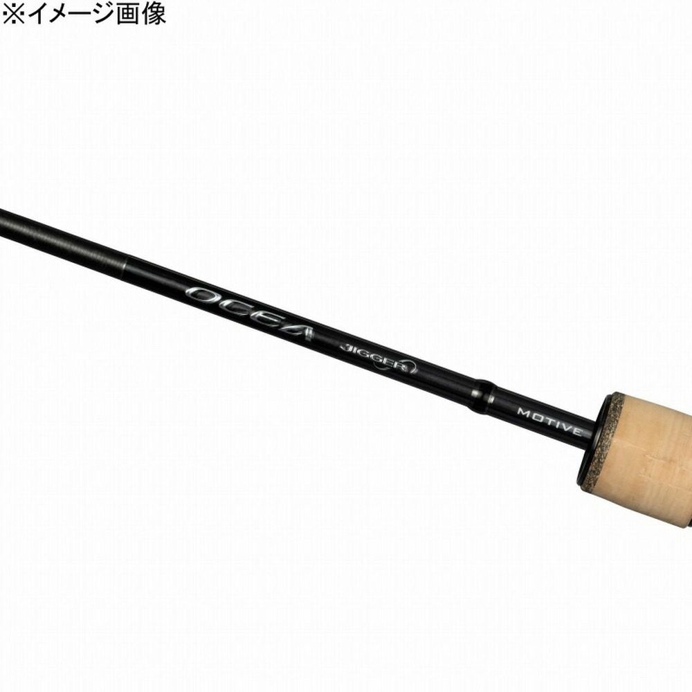 日本直邮禧玛诺 24 Ocea Jigger Infinity Motive B610-5 B610-5,淘宝优惠券,粉丝福利购,淘宝优惠卷