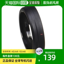 (Japan Direct Mail) Sony Sony Alpha Lens Shade ALC-SH113 Single Anti-camera Silicone Shade