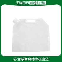(JAPAN DIRECT MAIL) CAPTAIN STAG DISASTER PREVENTION ITEMS WATER TANK WATER BAG EMERGENCY WATER BAG PORTABLE