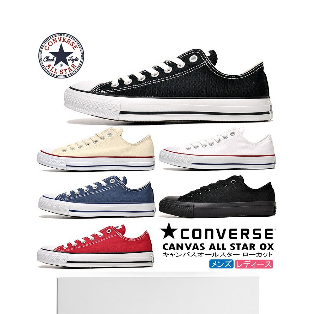 日本直邮CONVERSE ALL STAR OX 运动鞋男女款CT CONS 运C匡威 - 图3