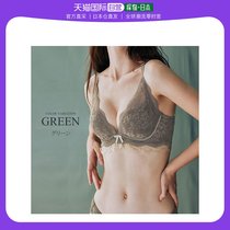 (Japan Direct Mail) Ms. Amulets lingerie set of underwear sets