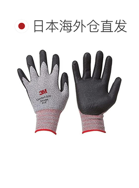 日本直邮3M 舒适抓握手套 M号 7100293358