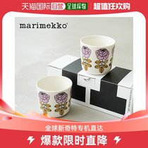Japan Direct Mail 52239469550marimekko Vihkiruusu Wedding Rose Cup and Mark Cup Cafe