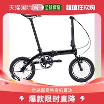Day Tide Running Leg Dahon Large Row Folding Outdoor Bike DOVE PLUS Prism Stone Color Minimalist Fashion