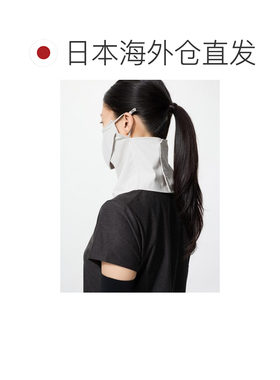 日本直邮AIRISM UV防护网眼面罩防晒优衣库