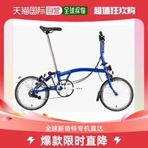 Japan direct mail BROMPTON small cloth folding bike 22 S6R CL SADW {PICCADILLY BL