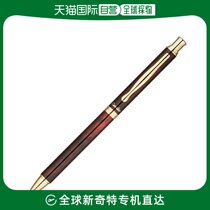 (Japan Direct Mail) Bagle Automatic Pencil Cavalier Marble Black Red Shell Stationery