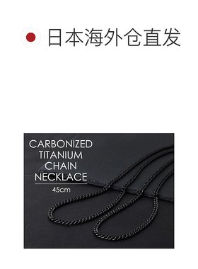 【日本直邮】法藤碳化钛链条项链 45cm 纯钛材质 碳化钛涂层 黑色