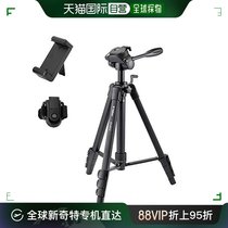 (Direct mail in Japan) Velbon Admiralty tripod 170cm black EX-640-2AMZ