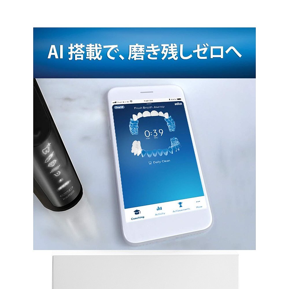 Braun博朗电动牙刷Oral B Genius X钛灰色D7065266CT - 图3