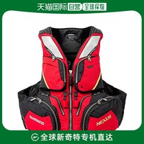 (Japan Direct mail) Jubilee Buoyancy Life Jackets Nexus VF-120W Black Fishing M