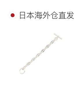 日本直邮中古二奢Hermes爱马仕女A级95新Chaine d【付后1h可退】
