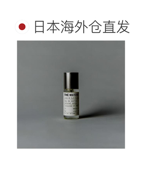 日本直邮Le Labo抹茶THE MATCHA 26香水EDP15ml浓香型专柜正品