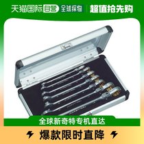 Japan Direct Mail Super Tool Tool Universal Wrench In The Japan Direct Mail Surer Tool