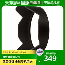 (Japan Direct Mail) PENTAX Bento Lens Shade PH-RBH77DA14mm38738