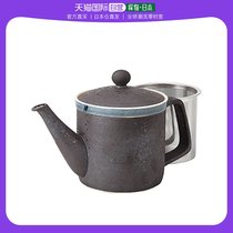 (Japan Direct mail) Saikaitoki Pozzo See boiling jug light weight black pottery veins (grade stainless steel)