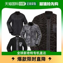 Japan Direct Mail VOLCOMVolcom REVERSIIBLE POLAR JACKET Lady Snowsuit Jacket Slip