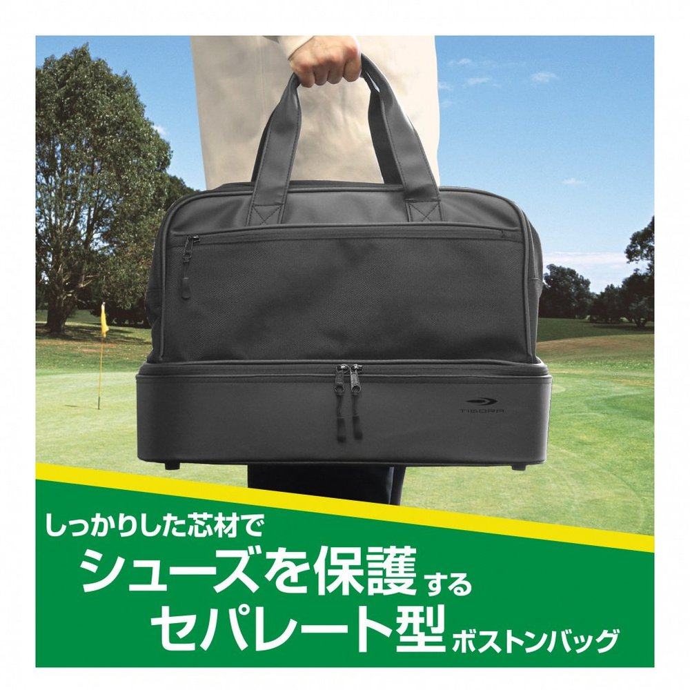 日本直邮TIGORA 2层式高尔夫波士顿鞋包 TR-0B1004BB2 男士高尔夫,淘宝优惠券,粉丝福利购,淘宝优惠卷