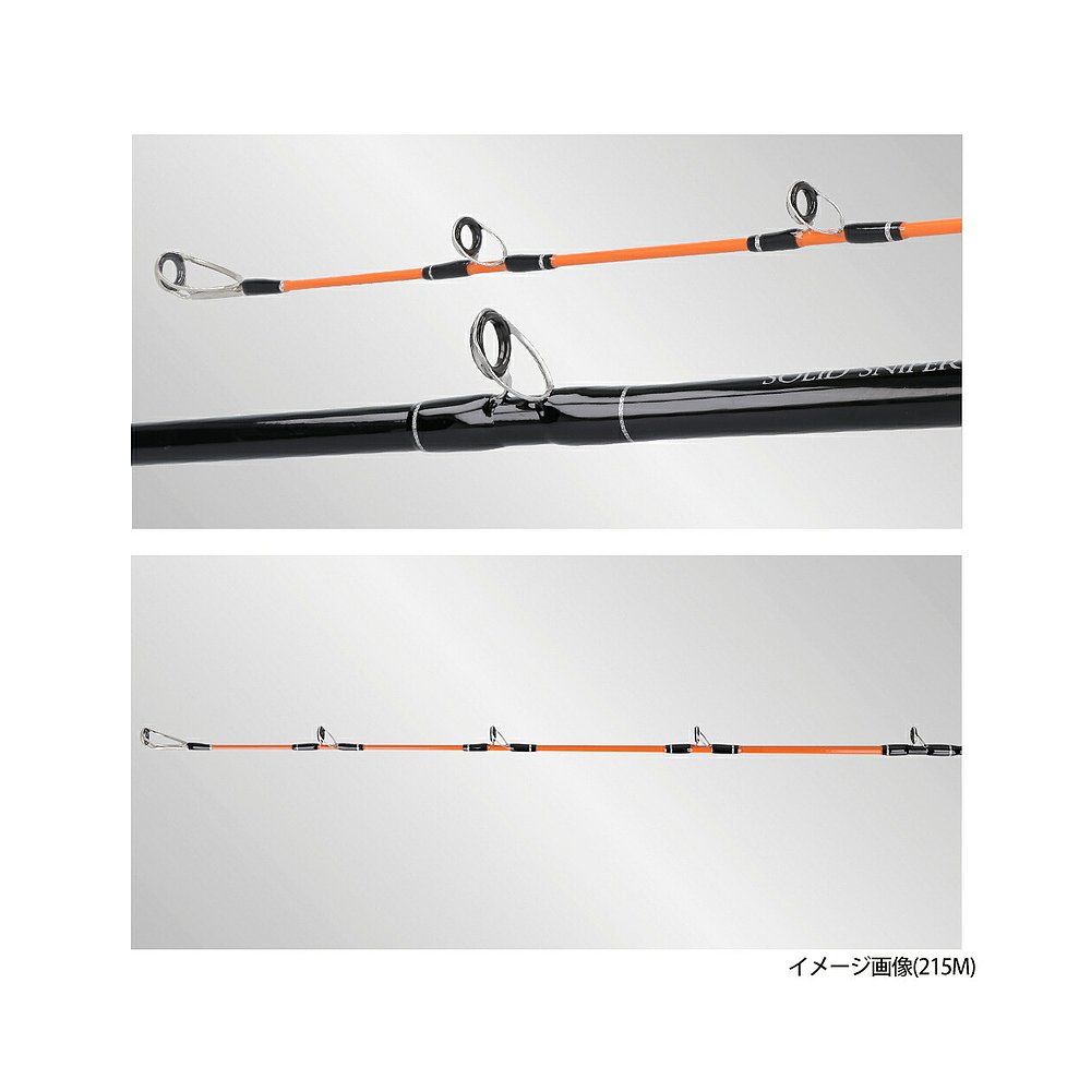 日本直邮船竿 Denemonmaru Solid Sniper II 215MH - 图0