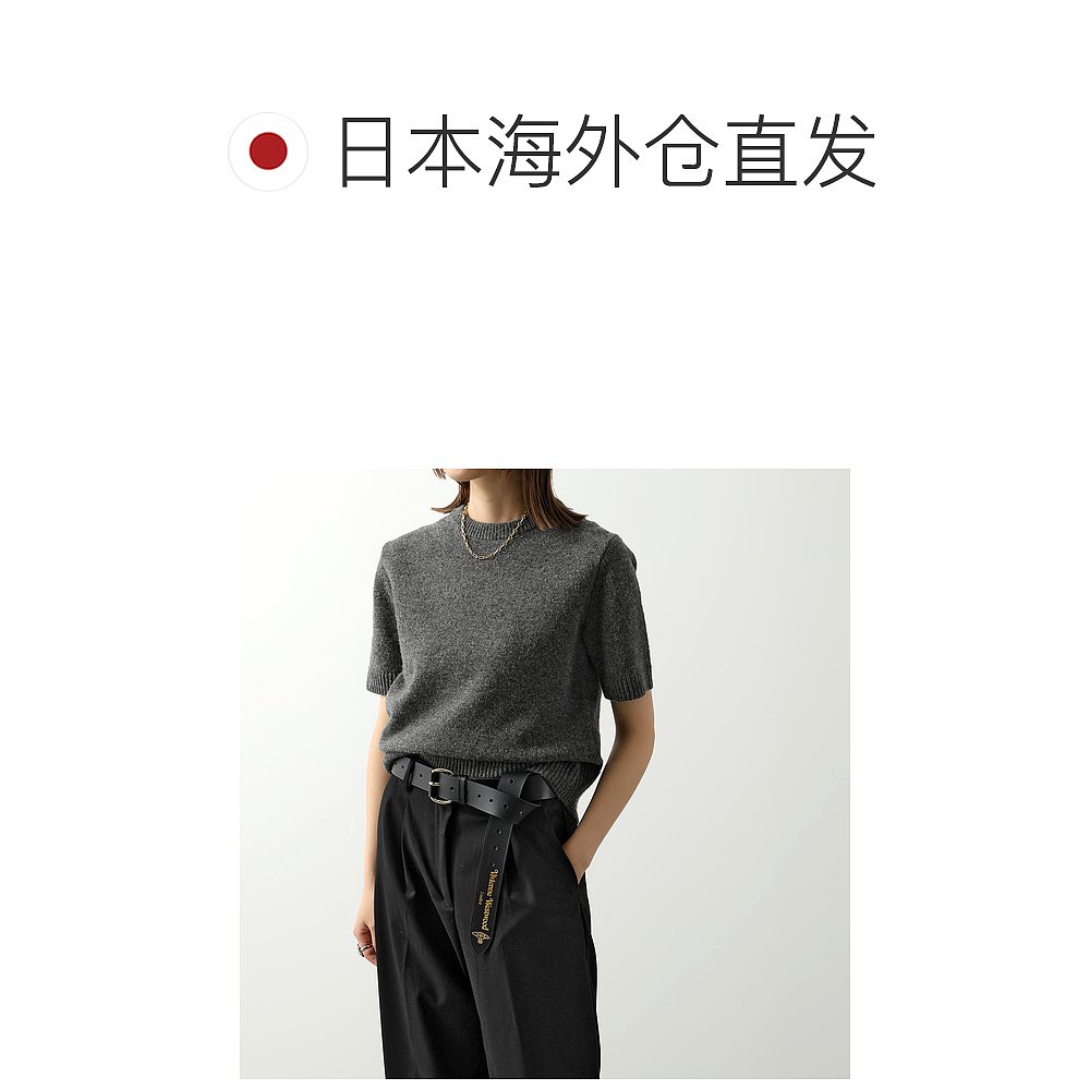 Vivienne Westwood 腰带 BELTS ROLLER BUCKLE BELT 820 - 图1