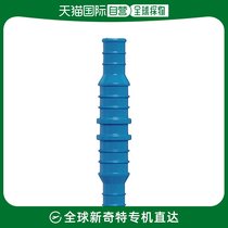 Japan Direct mail Japan Direct purchase IRIS 168007 HOSE CONNECTOR Phi 9-1 2 SGP-38 Water Blue SGP