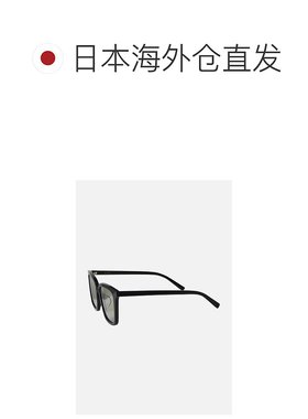 日本直邮A.D.S.R. 太阳镜 LUDO 01(Lt.Green)