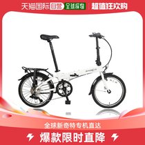 Japan Direct Post Big Line DAHON 40 Anniversary sailor limited edition 20-inch folding bike