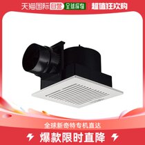 (Japan Direct Mail) (Japan Direct Mail) Panasonic Panasonic Ceiling Ventilator Shutter Low Noise 2