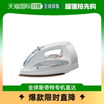 (Japanese direct mail) Panasonic Panasonic Electric iron Line Reel Steam Iron Silver quick and wrinkle