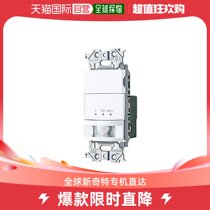 (Japanese direct mail) Panasonic wall-mounted heat sensing should be automatically switched on 2-wire type 3-way wiring to apply
