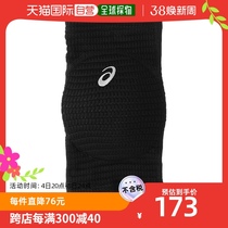 (Japan Direct Mail) Asics Arthur Volleyball Wear Black White Minimalist Comfort 100 Ride Fashion XWP076