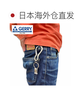 日本直邮gerry 登山扣钥匙扣 gr267mp 男女通用 黑色/银色 户外露