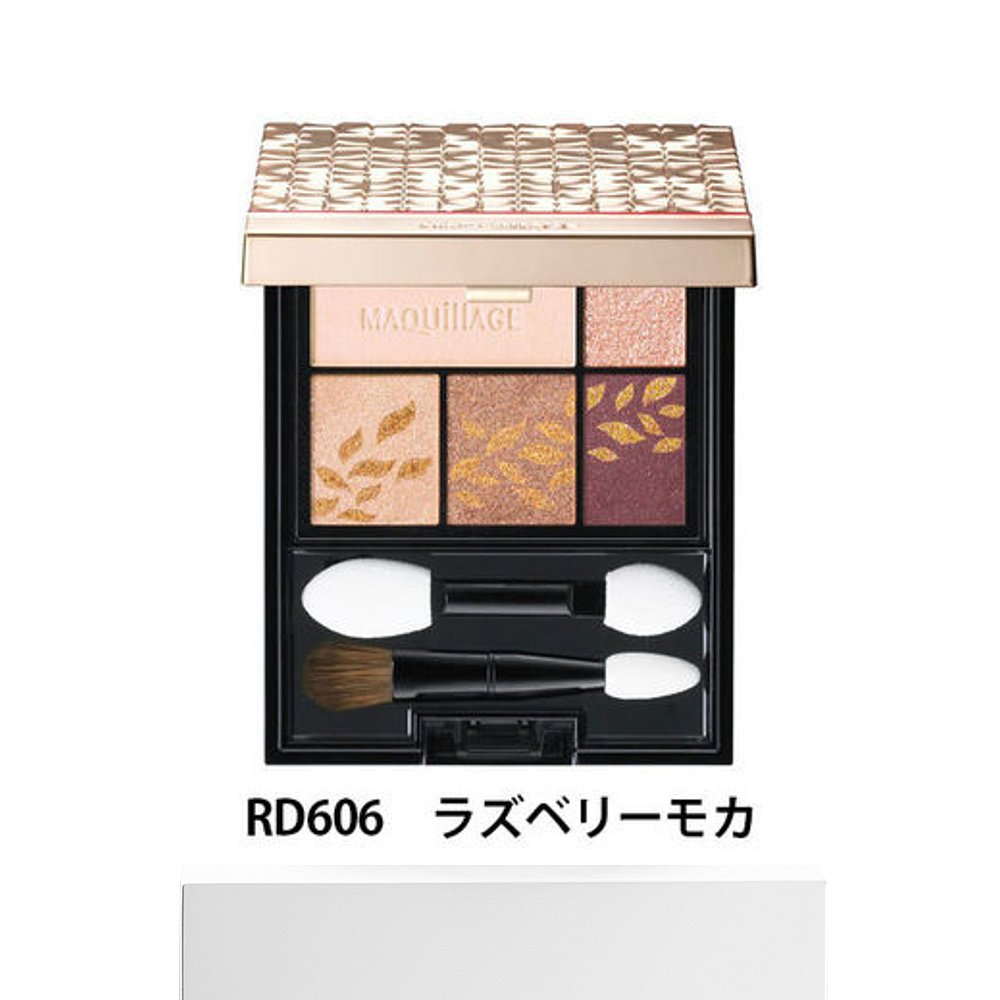 日本直邮资生堂MAQuillAGE咖啡大地色眼影 RD606