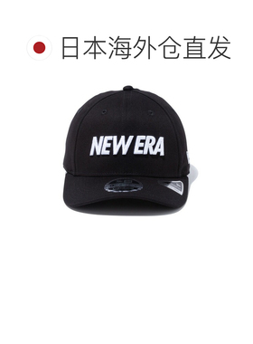 日本直邮New Era男士9FIFTY弹力搭扣文字标志帽 黑色×白色 [1355