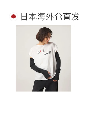 日本直邮UNITED ARROWS green label relaxing 联合箭头绿标休闲