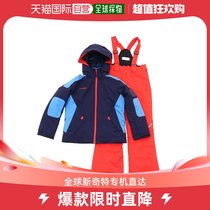 Day Tide Run Leg Phenix (Children) Up And Down Kit D-10788123501