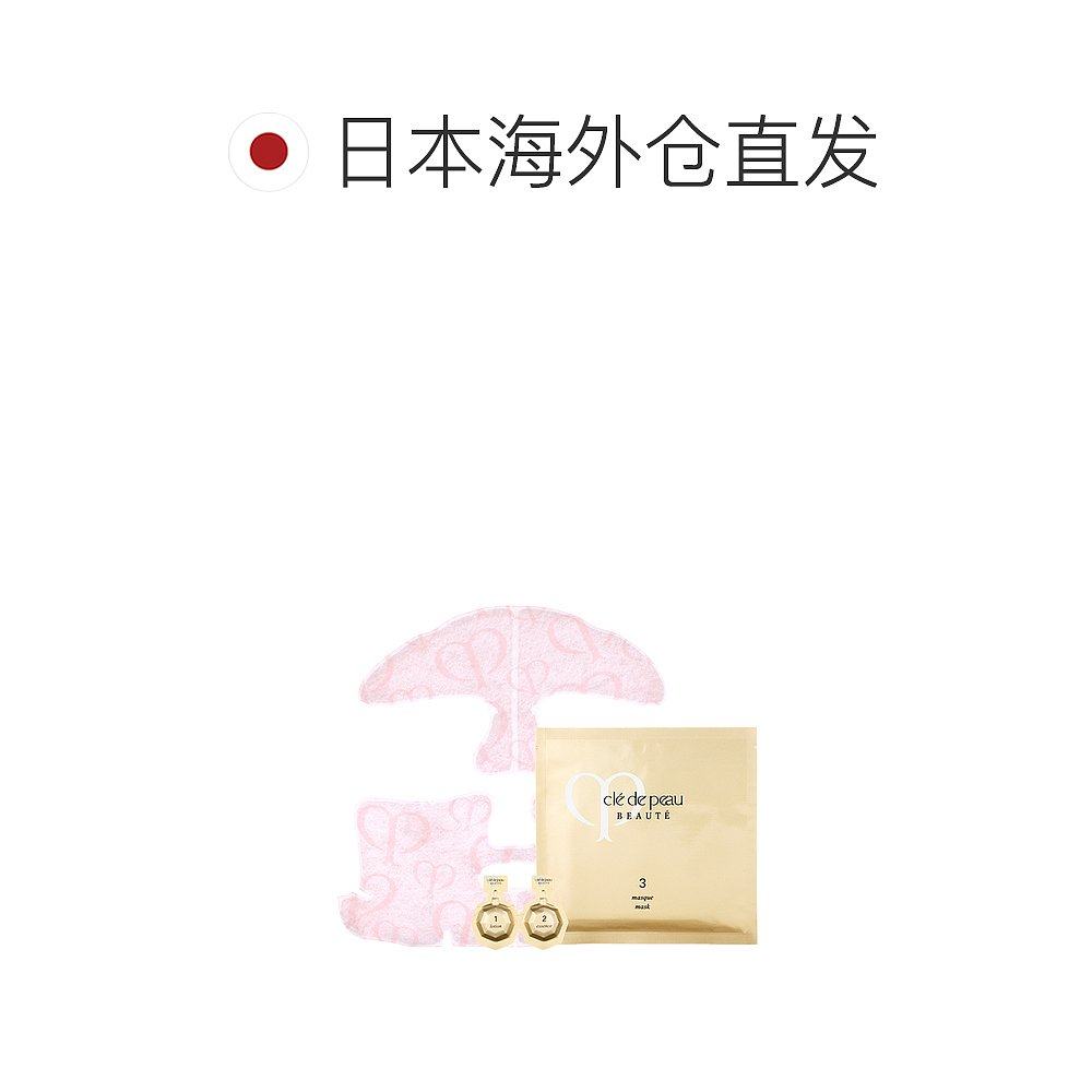  天猫国际探物日本贴片面膜