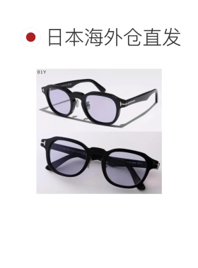日本直邮TOM FORD 汤姆福特太阳镜 TF1230-D 威灵顿型 黑色配灰色