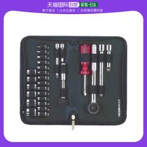 Japan Direct Mail Japan Direct Purchase HOZAN Sleeve Wrench Set W 512