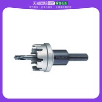 Japan Direct Mail Trusco Universal Cutter